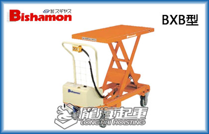 Bishamon電動(dòng)升降平臺車