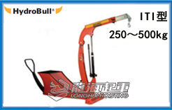 HydroBull小型配重起重機(jī)