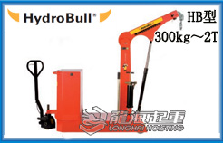 Hydrobull配重型工業(yè)起重機(jī)